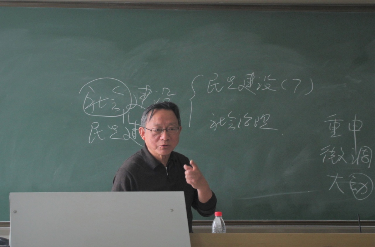 2018-2019学年第四期（总第194期）